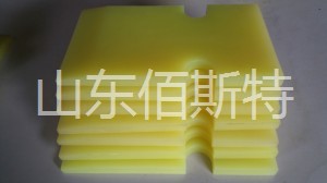 绿巨人黄色视频APP减震块