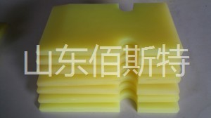 绿巨人黄色视频APP减震块 绿巨人黄色视频APP减震块